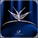 スワロフスキーティアラ ティアラ 結婚式 ウエディング 披露宴 ブライダル tiara 花嫁 髪飾り ft9242sr