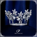 ティアラ 結婚式 ウエディング 披露宴 ブライダル tiara 花嫁 髪飾り 在庫一掃セールかわいい タトゥーシール 贈呈中 ft9247sr