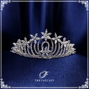 スワロフスキーティアラ ティアラ 結婚式 ウエディング 披露宴 ブライダル tiara 花嫁 髪飾り ft9251sr