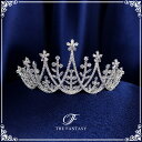 スワロフスキーティアラ ティアラ 結婚式 ウエディング 披露宴 ブライダル tiara 花嫁 髪飾り ft9253sr