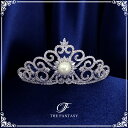 ティアラ 結婚式 ウエディング 披露宴 ブライダル tiara 花嫁 髪飾り 在庫一掃セールかわいい タトゥーシール 贈呈中 ft9255plsr