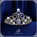 スワロフスキーティアラ ティアラ 結婚式 ウエディング 披露宴 ブライダル tiara 花嫁 髪飾り ft9257plgd