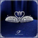 ティアラ 結婚式 ウエディング 披露宴 ブライダル tiara 花嫁 髪飾り 在庫一掃セールかわいい タトゥーシール 贈呈中 ft9258sr