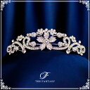 ティアラ 結婚式 ウエディング 披露宴 ブライダル tiara 花嫁 髪飾り 在庫一掃セールかわいい タトゥーシール 贈呈中 fty001sr