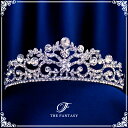 ティアラ 結婚式 ウエディング 披露宴 ブライダル tiara 花嫁 髪飾り 在庫一掃セールかわいい タトゥーシール 贈呈中 fty016sr