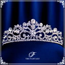 スワロフスキーティアラ ティアラ 結婚式 ウエディング 披露宴 ブライダル tiara 花嫁 髪飾り fty016sr