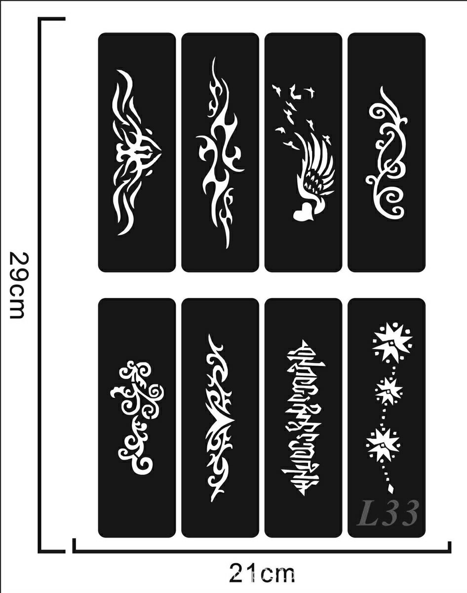 ステンシルシート シール ヘナタトゥー グリッタータトゥー用 複数デザインa4l33 ノーパッケージ