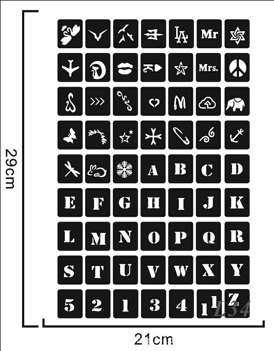 ステンシルシート シール ヘナタトゥー グリッタータトゥー用 複数デザインa4l34 ノーパッケージ