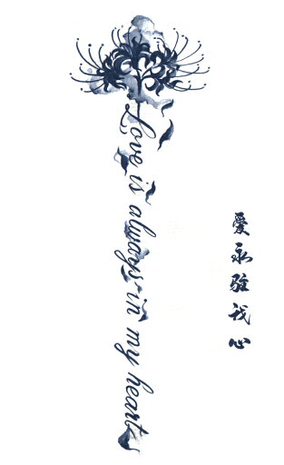 ジャグアタトゥー タトゥーシール 2週間で消えるタトゥー ヘナタトゥー 本物志向 彼岸花 文字 ジャグアタトゥー タトゥーシール 2週間で消えるタトゥー ヘナタトゥー 本物志向 彼岸花 文字