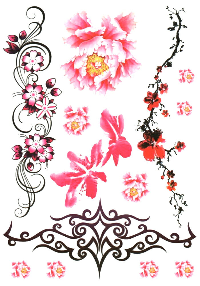 タトゥーシール タトゥーシール 牡丹 梅の花 hb085 【中型・A5】