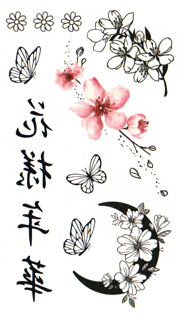 タトゥーシール 蝶 花 レギュラーサイズ hm1487