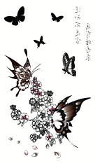 https://thumbnail.image.rakuten.co.jp/@0_mall/auc-fantasy-dress/cabinet/tattoo/hm/hm634.jpg