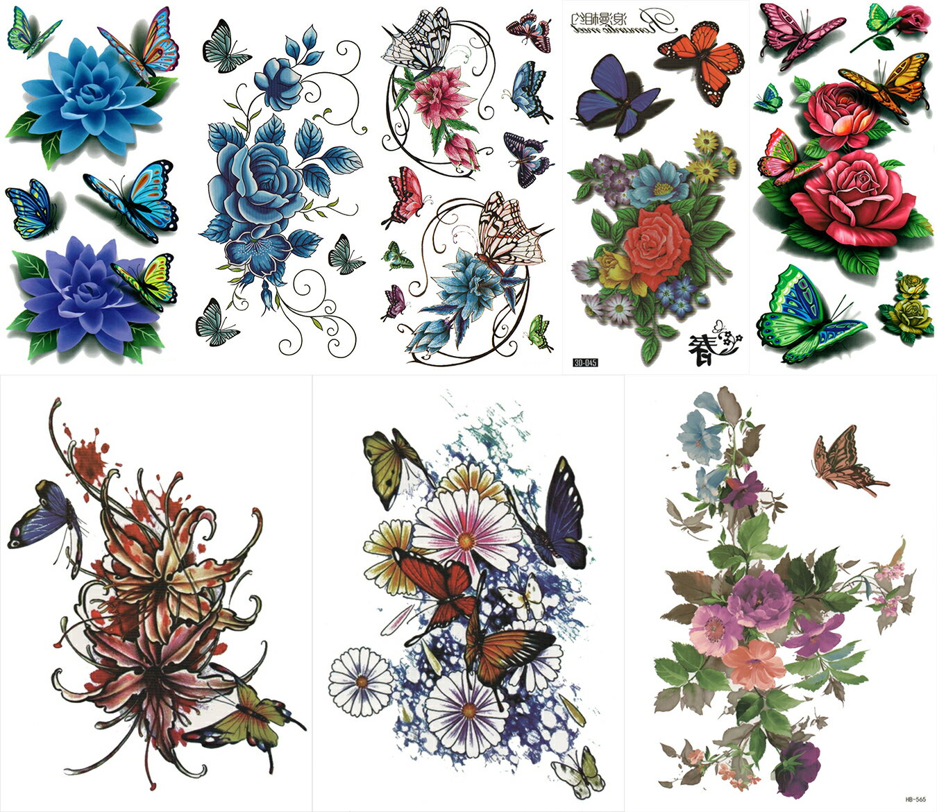 ȥ ĳ  88祻å+2set153