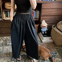 送料無料 予約販売ITEM 上質素材とワイドシルエットが織りなす大人のためのボトムス 足首がのぞく軽やかな丈感 通気速乾ラムウール混素材八分丈ワイドイージーパンツ 選べる3サイズ 体型を選ばず快適に穿ける日常に寄り添う1本