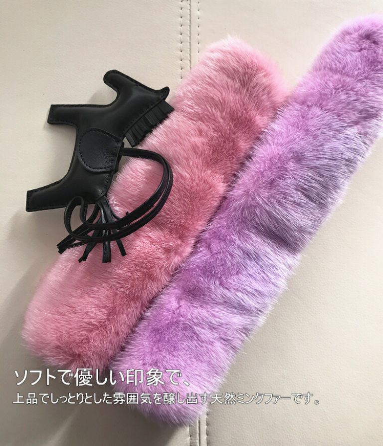 バーキン25/ケリー28/32/エルベシャプリエM/ヴァレクストラに最適な長さ27cmタイプ/送料無料/今すぐ届ける分あり/先行予約ITEM/ラグジュアリーなテイスト/バッグ持ち手部分使用リアルミンクファーハンドルカバー/天然リアルファー