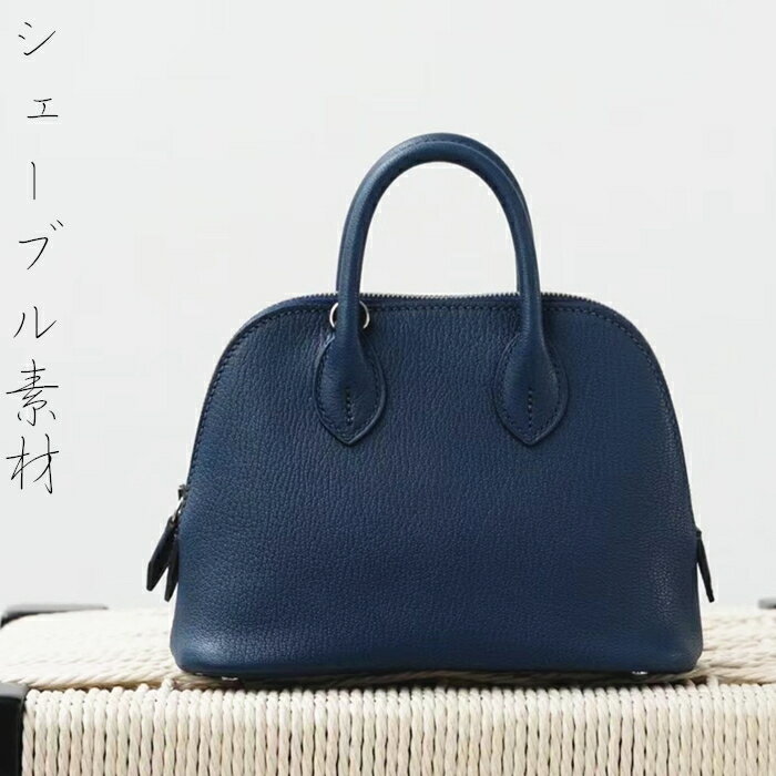 ALL本革仕様 送料無料 予約販売ITEM バッグ全体蝋引き麻糸を使用 セミ手縫いステッチ仕様ミニサイズ上..