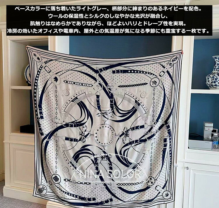 「NINA SOLOR」送料無料 予約販売ITEM 落ち着いたカラーで上品にボリューム感をプ...