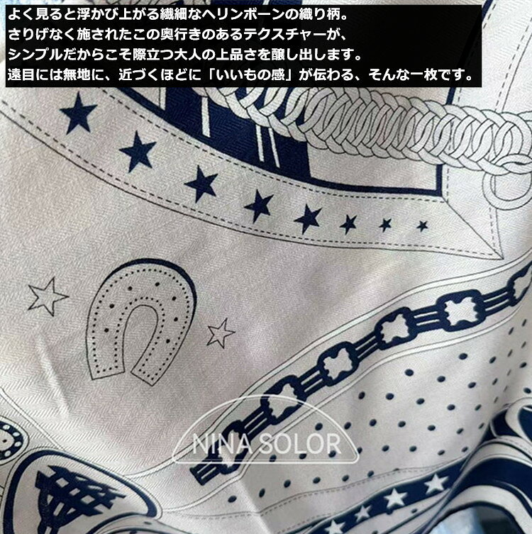 「NINA SOLOR」送料無料 予約販売ITEM 落ち着いたカラーで上品にボリューム感をプ...