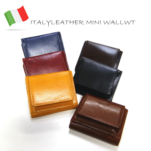 イタリーレザー使用 三つ折りコンパクトウォレット イタリーレザー使用 三つ折りコンパクトウォレット