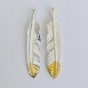 シルバーフェザーL左右セット ペンダントトップ ネックレストップ インディアンアクセサリー おしゃれ ギフト プレゼント 贈り物
