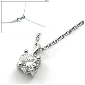 鑑定書付きネックレス ダイヤモンド 0.3ct D VVS2 EXCELLENT H&C 丸アズキ プラチナ Pt900/Pt850 鑑定書付きネックレス ダイヤモンド 0.3ct D VVS2 EXCELLENT H&C 丸アズキ プラチナ Pt900/Pt850