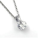 鑑定書付きネックレス ダイヤモンド 0.4ct D VS2 EXCELLENT 丸アズキ プラチナ Pt900/Pt850(4)