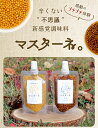 auc-fb-create:10002398のサンプル画像2