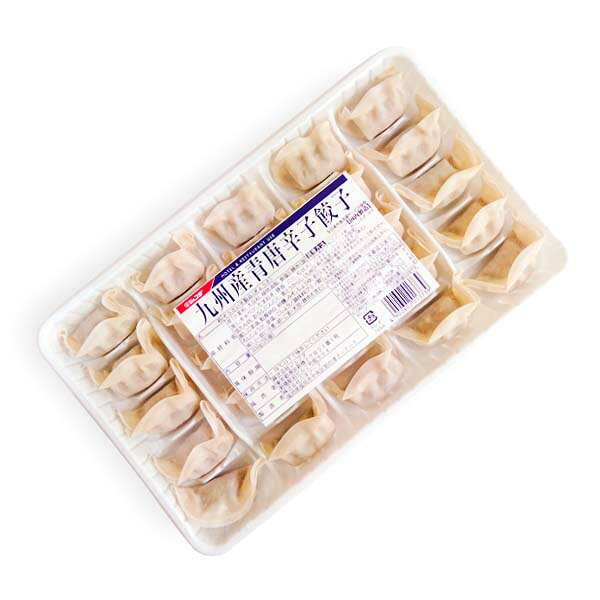 餃子 ぎょうざ お取り寄せ 【 新商品 】九州産青唐辛子餃子 300g（25個） 八洋フーズ おかず お弁当 冷凍食品 冷凍餃子 ギョウザ 辛いもの好き 惣菜 中華惣菜 点心 中華 中華点心 八洋食品 auc-fb-create-10002500 F・Bクリエイト サンプル画像2