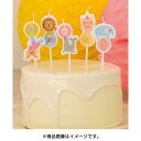 ケーキ キャンドル パーティーピックキャンドル サーカス ろうそく パステル ケーキキャンドル ローソク ロウソク 誕生日 キャンドル ケーキ用 製菓用 2