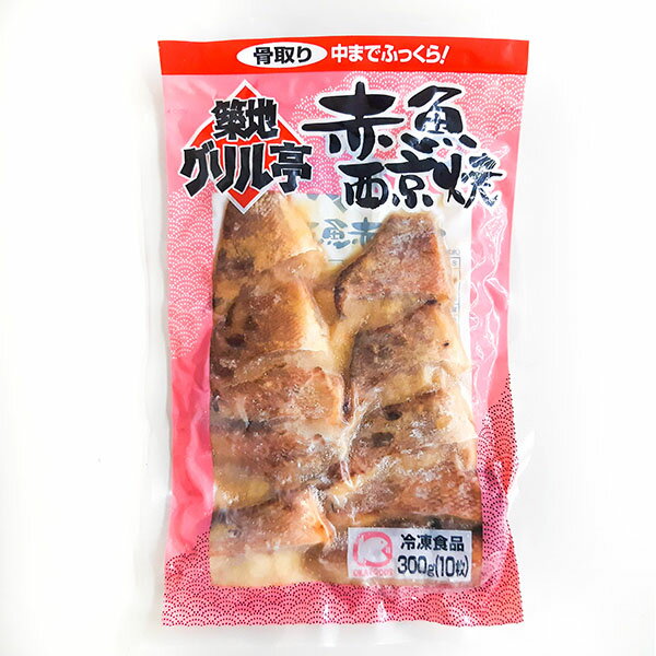 ���࿩�� ������ �� ���ʤ� �ֵ� �����Ƥ� �Ƥ���30g��10�ڤ� �Ƶ� ���� ���� ��� �쥹�ȥ�� ��Ʋ ������������ ���饪��Ź �ر�� ��ư���� �ϵ�Ź ����վ� �������Τ����� ͼ�� ���� �뿩 �ѡ��ƥ�����Ʋ �С��٥��塼 bbq