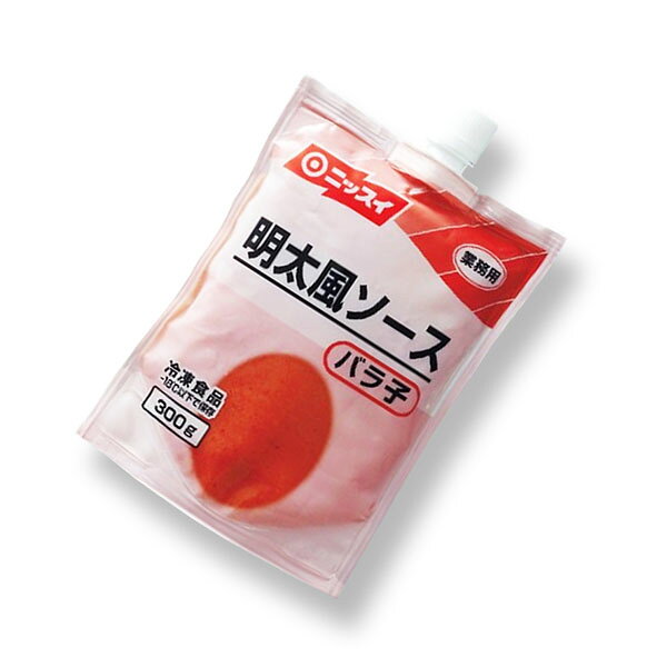 明太子 チューブ 明太子風ソース 明太子チューブ 300g ニッスイ 冷凍食品 冷凍食品...