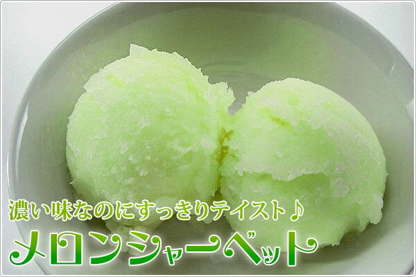 ��̳�ѥ����� ������ ��̳�� ���� ���ä������󥷥㡼�٥å� 2L ���㡼�٥å� �������� ����� �ǥ����� ���� ����Υǥ����� ���٥�� ���� �ر�� ʸ���� ������ ��� �Ҷ��� �ѡ��ƥ��� �Х��� ���� ������ʸ �Х륯������ �Ҷ�