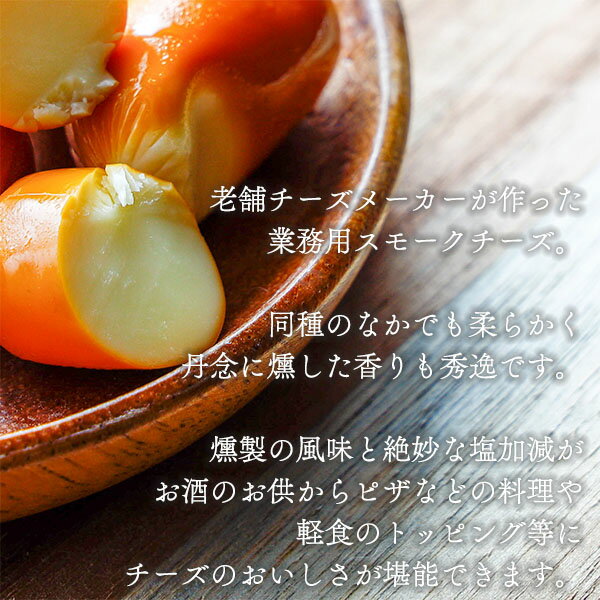 ���⡼�������� 180g ������ ���⡼�������� ���� ���࿩�� ������ ���� ���� ���� ������ �ں� ��̳�� ������ ���ӤΤ��� ����ʪ