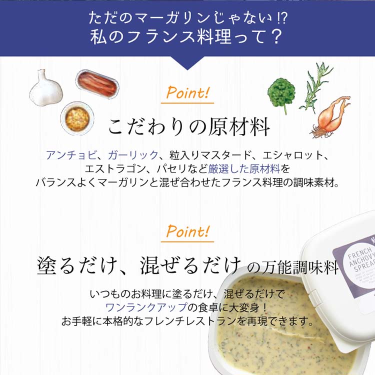 ������ ������å� �ޡ������ ��Υե������ ��150g�� ���࿩�� ������ ���� ���� ���� ��� ������ �ں� ��̳�� ������ ���ӤΤ��� ���٥�� �Ҷ��� �ѡ��ƥ��� ʸ���� �ر�� �ϵ�Ź �Х��� ���� ������ʸ