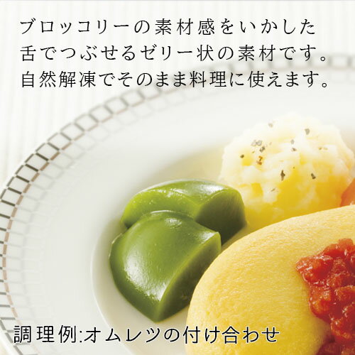 �� ��ǤĤ֤��� �䤵�����Ǻ� �֥��å��꡼ ��ǥ��������� �ޥ�ϥ˥��� ����