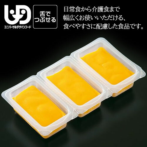 F・Bクリエイトの介護食 やわらか食 やさしい素材 温野菜 かぼちゃ メディケア食品 マルハニチロ 食品｜アングル2