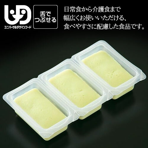 介護食 やわらか食 やさしい素材 温野菜 温野菜キャベツ メディケア食品 マルハニ...