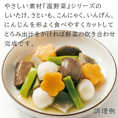 �䤵�����Ǻ� ����ڤ��Ȥ���(300g) ����ʪ