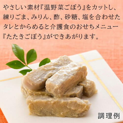 �� ��ǤĤ֤��� �䤵�����Ǻ� ����ڤ��ܤ� ��ǥ��������� �ޥ�ϥ˥��� ���� ���餫��