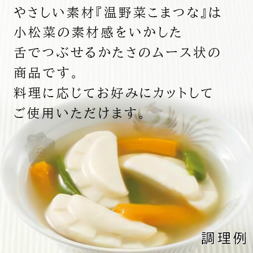 �� ��ǤĤ֤��� �䤵�����Ǻ� ����ڤ��ޤĤ� ��ǥ��������� �ޥ�ϥ˥��� ���� ���餫��