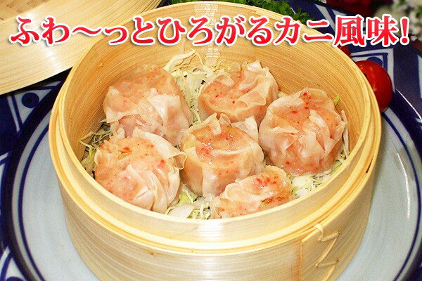 ���奦�ޥ� ������̣���奦�ޥ���25g���奦�ޥ���10�ġ����࿩�� ������ ���� ���� ���� ������ �ں� ��̳�� ������ ���ӤΤ��� �˥å��� ����ʪ