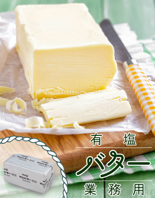 【本日楽天ポイント5倍相当】味の素AGF株式会社「マリーム(R) 」 袋　260g×12個セット【■■】