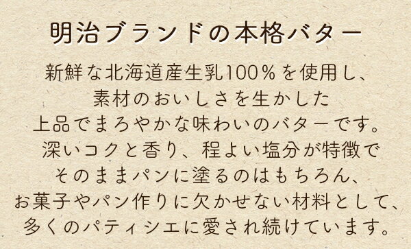 【本日楽天ポイント5倍相当】味の素AGF株式会社「マリーム(R) 」 袋　260g×12個セット【■■】