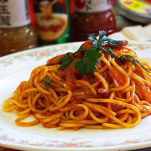 ナポリタン スパゲティ【300g】 パスタ スパゲティ ナポリタン 冷凍食品 お弁当 弁当 食品 食材 おかず 惣菜 業務用 家庭用 国産 ヤヨイ食品
