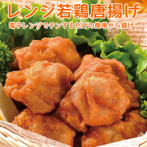 �����ɥ֥� �����Ȥ� ��󥸷ܤ����Ȥ���27g�����Ȥ���20�ġ����࿩�� ������ ���� ���� ���� ������ �ں� ��̳�� ������ ���ӤΤ��� ̣���� ����ʪ