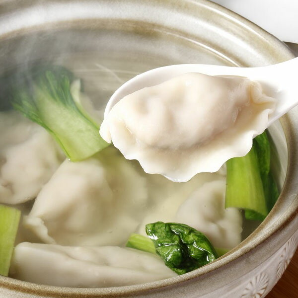 水餃子 餃子【20g水餃子×15個×2袋】冷凍食品 お弁当 弁当 食品 食材 おかず 惣菜 業務用 家庭用 ご飯のお供 国産 八洋食品 食べ物 3