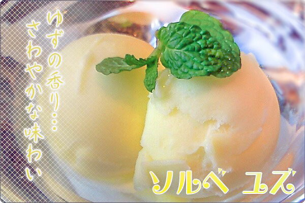 ��̳�ѥ����� ������ ��̳�� ���� �椺���㡼�٥å� 2L �������� ���㡼�٥å� ����� �ǥ����� ���� ����Υǥ����� ���٥�� ���� �ر�� ʸ���� ������ ��� �Ҷ��� �ѡ��ƥ��� �Х��� ���� ������ʸ �Х륯������ �Ҷ�