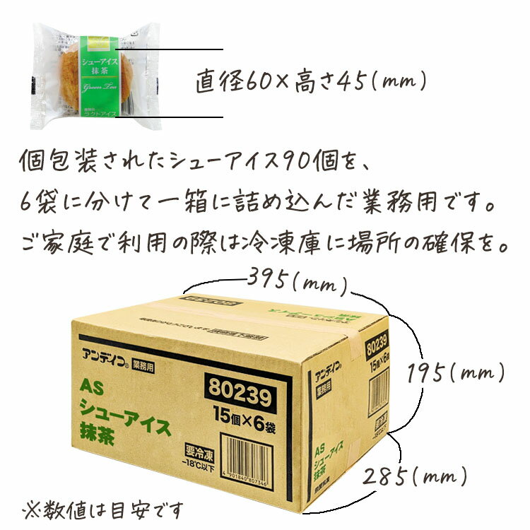 ʸ���� �ϵ�Ź ��̳�� ���������꡼�� �ͤ��碌 ����ǥ��� AS ���塼������ ���� ��̳�� 6������ 1Ȣ �饯�ȥ����� ���꡼��ƥ��� ����̵�� Ȣ���� ���� ������ �㤤�֤� ���࿩�� �ޤȤ��㤤 ������ʸ