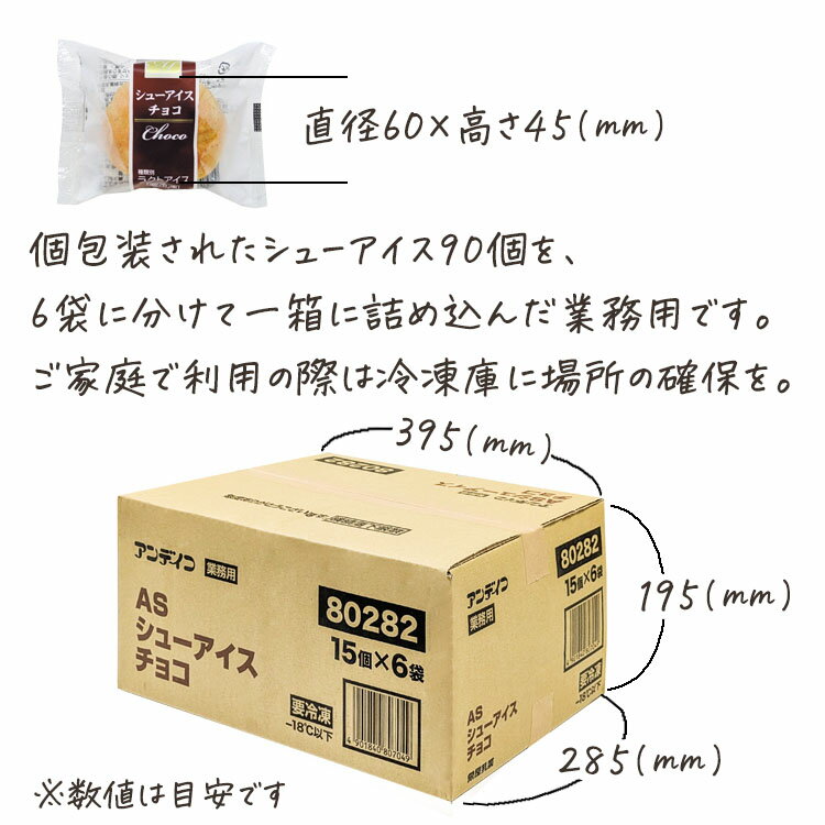 ʸ���� �ϵ�Ź ��̳�� ���������꡼�� �ͤ��碌 ����ǥ��� AS ���塼������ ���祳 ��̳�� 6������ 1Ȣ �饯�ȥ����� ����̵�� Ȣ���� ���� ������ �㤤�֤� ���࿩�� �ޤȤ��㤤 ������ʸ