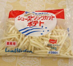 ポテト シューストリングポテト 【1kg・フライドポテト 】